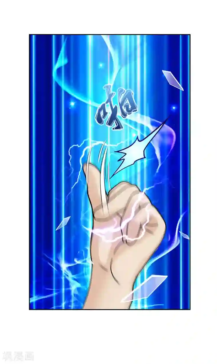 解离妖圣第21话 齐天主魂