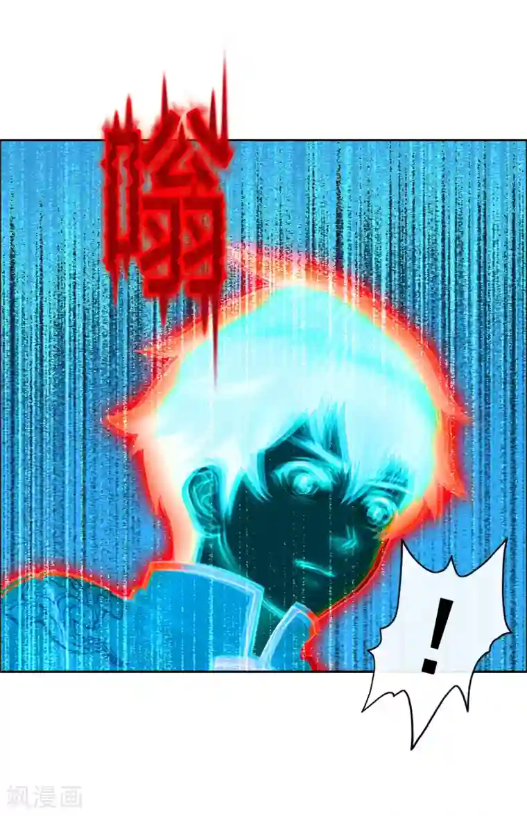 解离妖圣第21话 齐天主魂