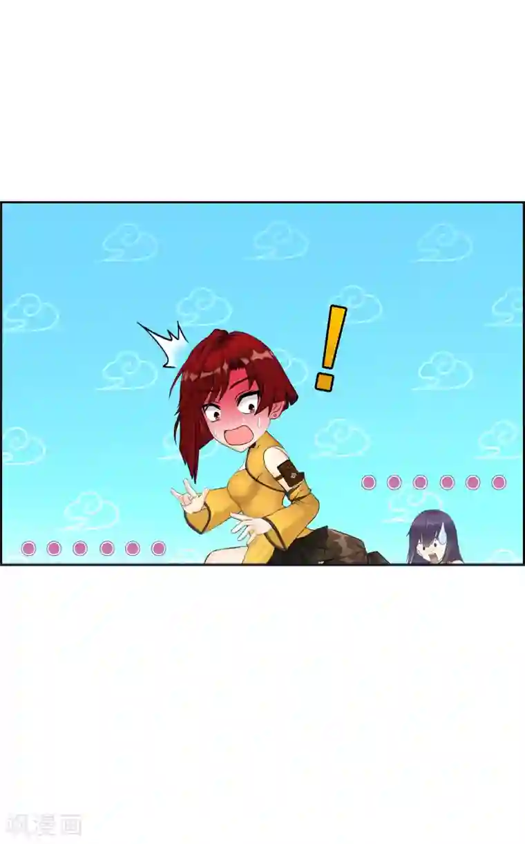 解离妖圣第24话 我真的还想再睡500年