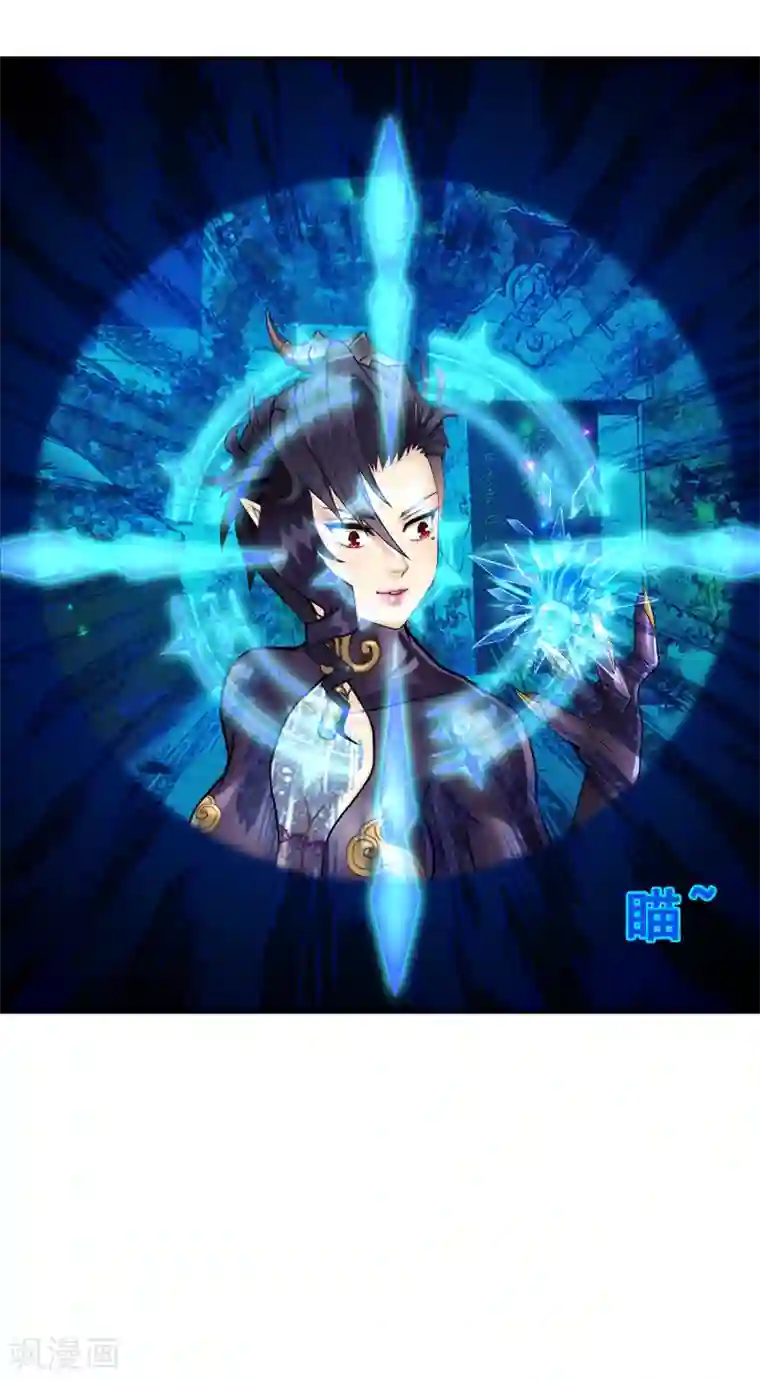 解离妖圣第29话 一血