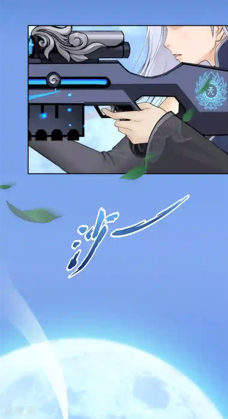 解离妖圣第29话 一血