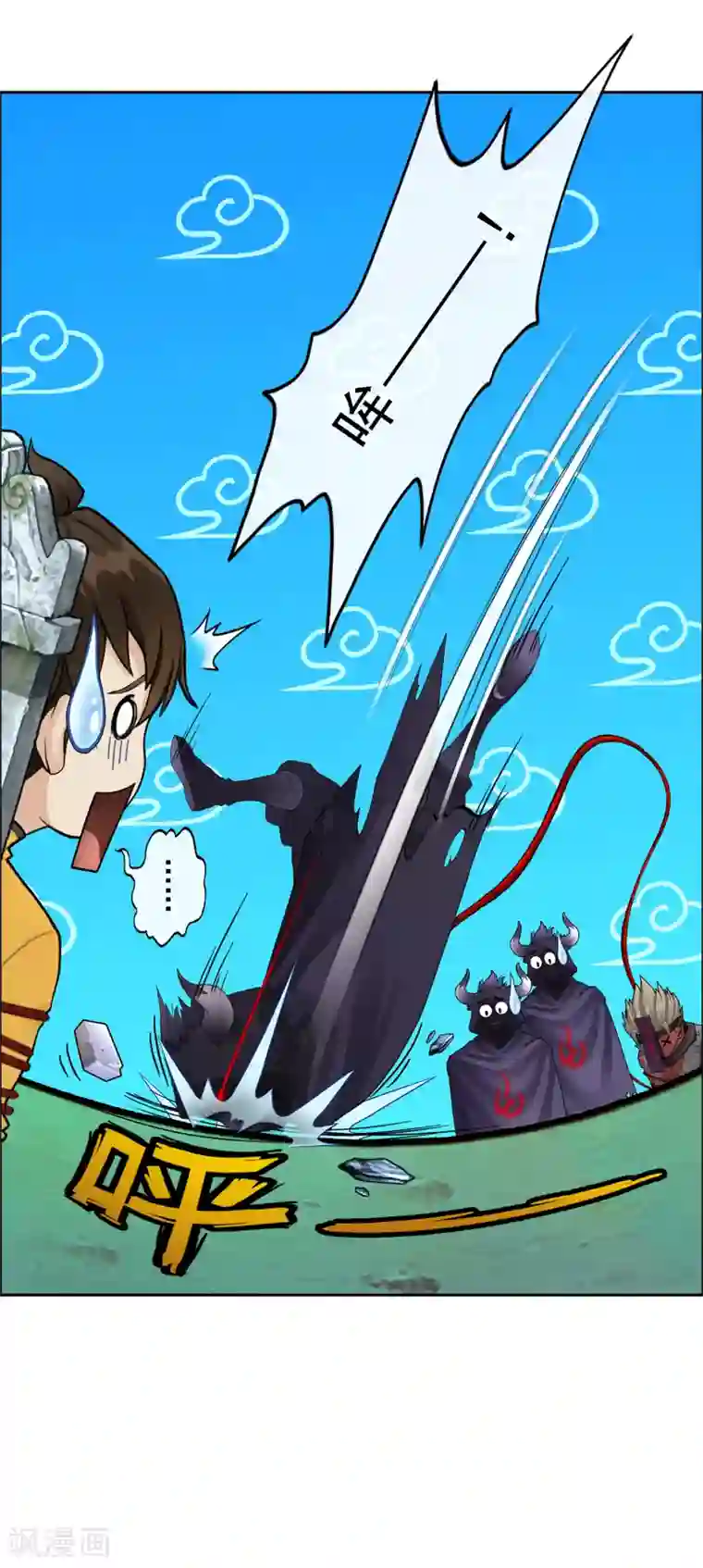 解离妖圣第29话 一血