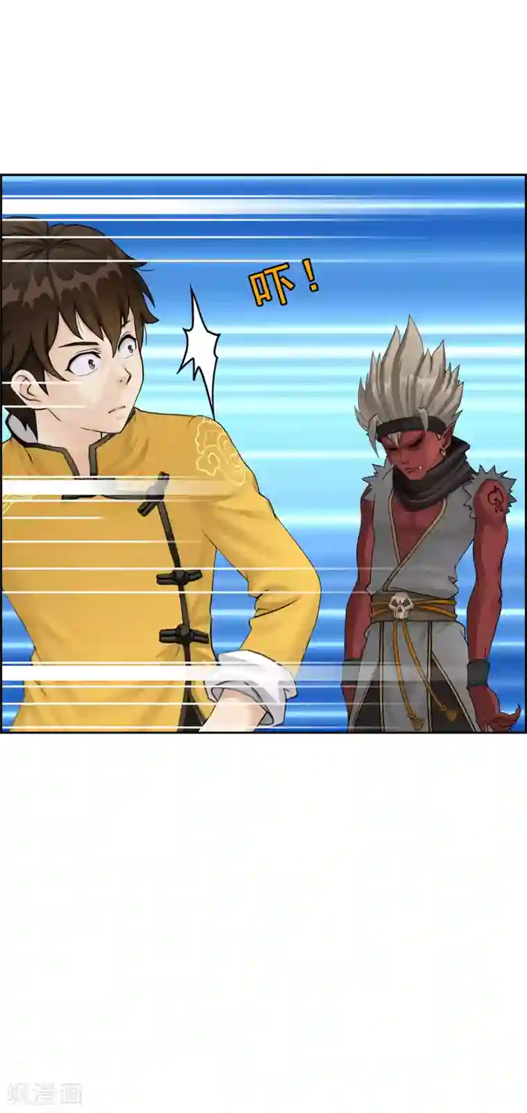 解离妖圣第30话 女王大人的见面礼