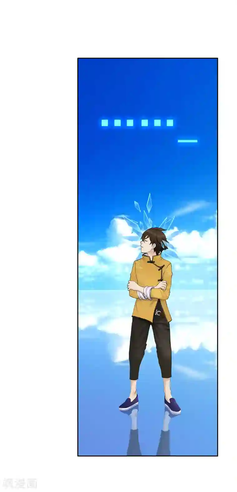 解离妖圣第30话 女王大人的见面礼