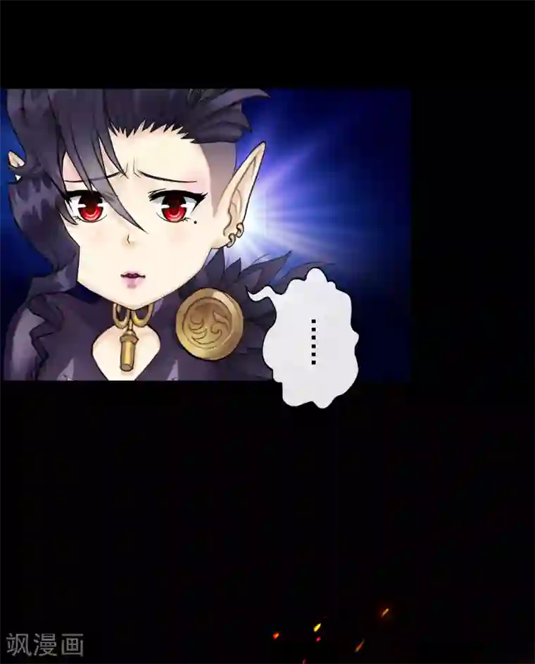 解离妖圣第32话 你错哪了？