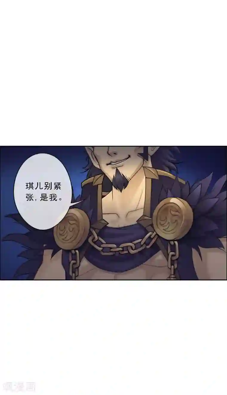 解离妖圣第34话 营救