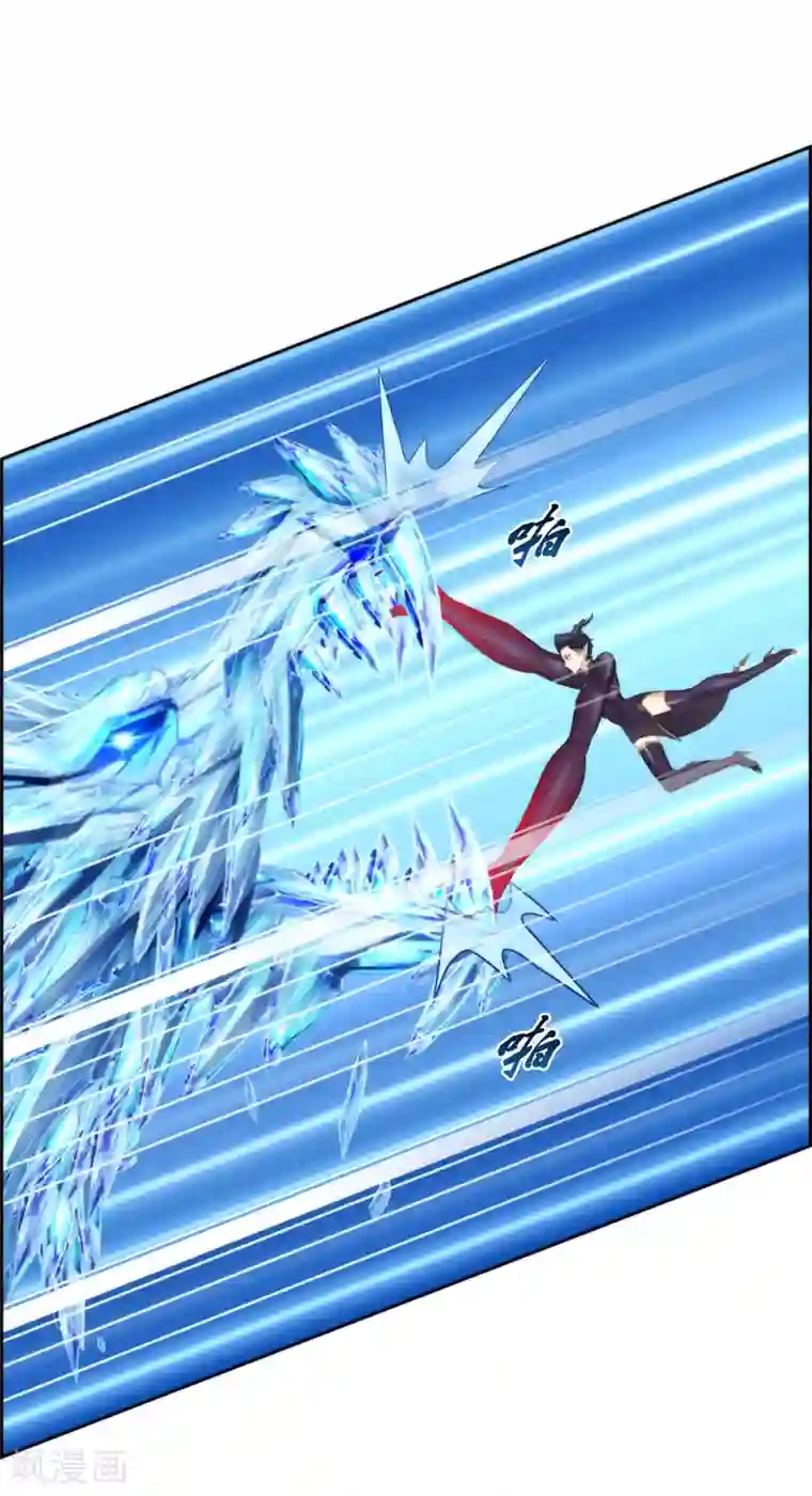 解离妖圣第36话 赌约