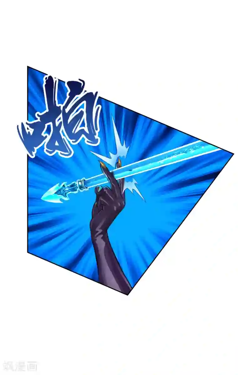 解离妖圣第36话 赌约