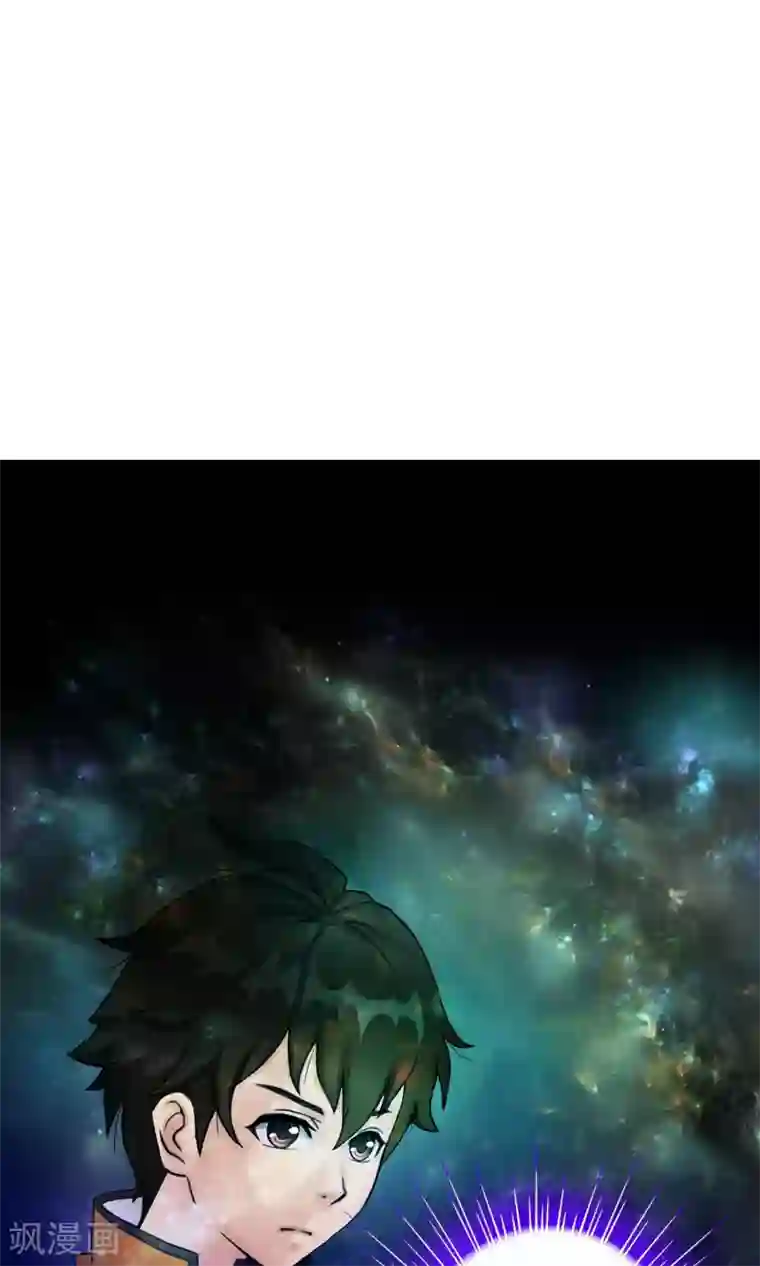 解离妖圣第42话 壹号