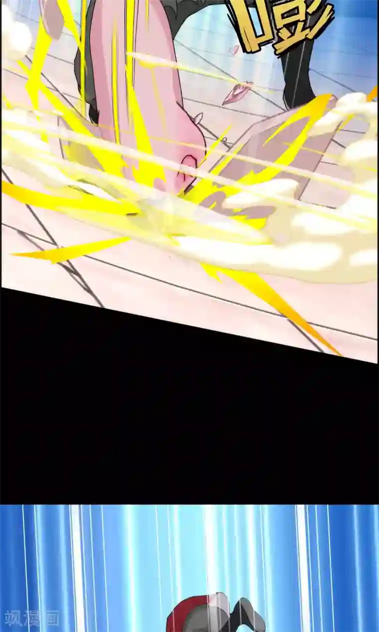 解离妖圣第42话 壹号