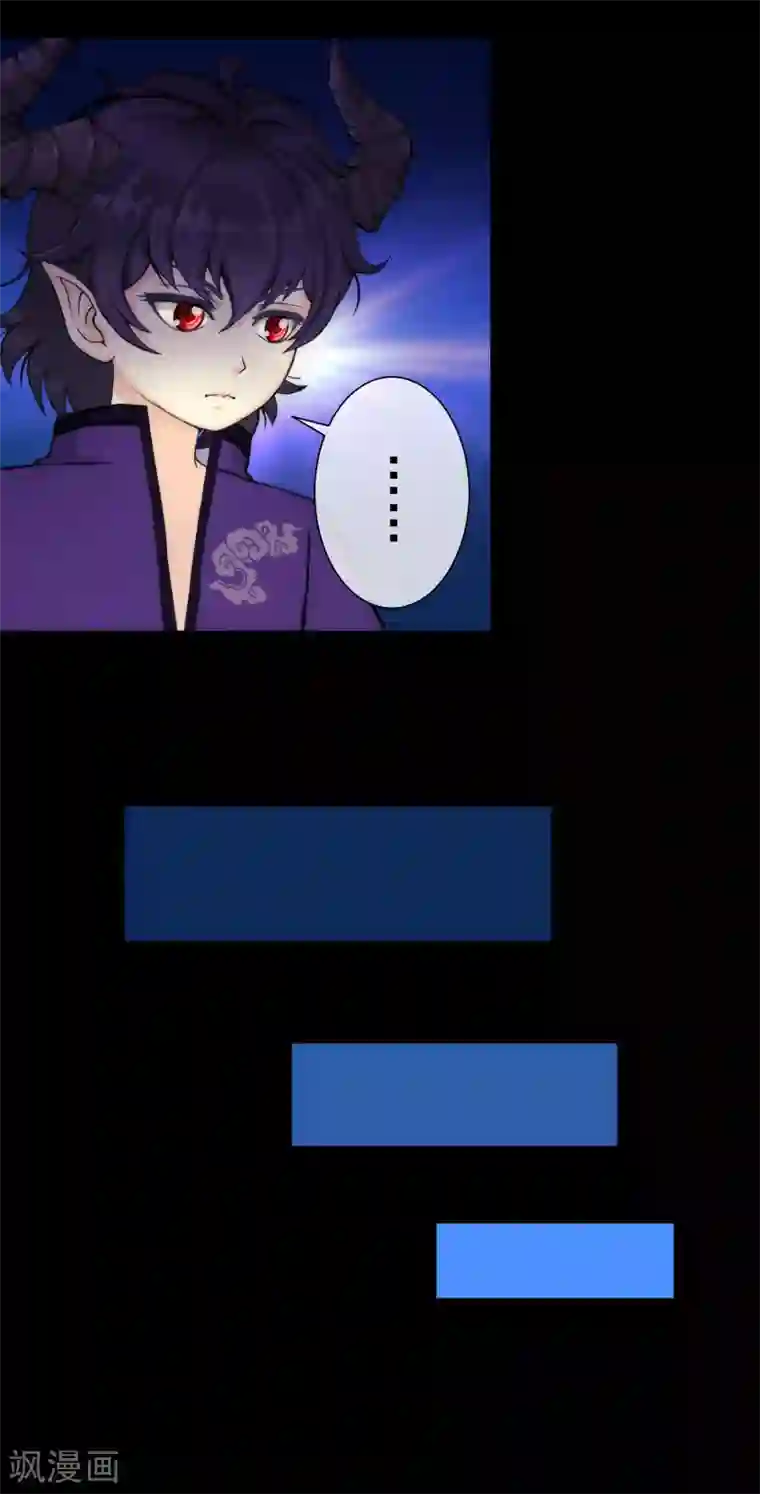 解离妖圣第45话 越狱