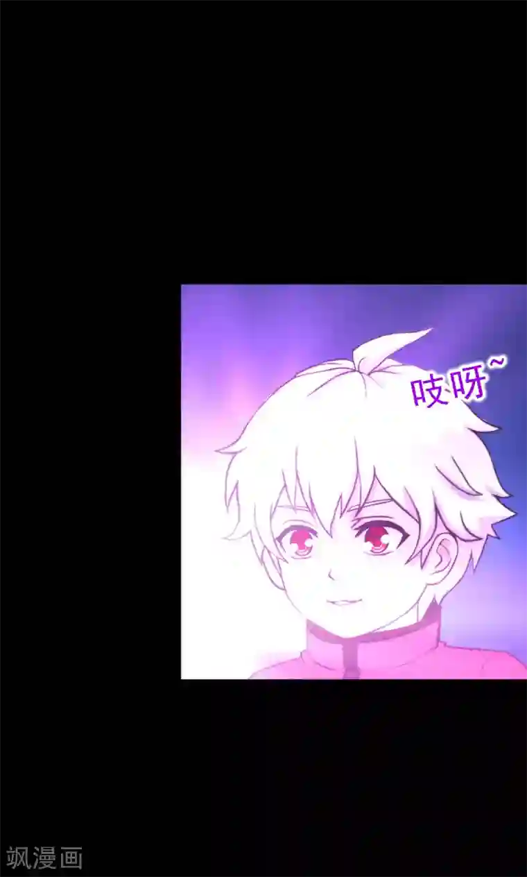 解离妖圣第45话 越狱