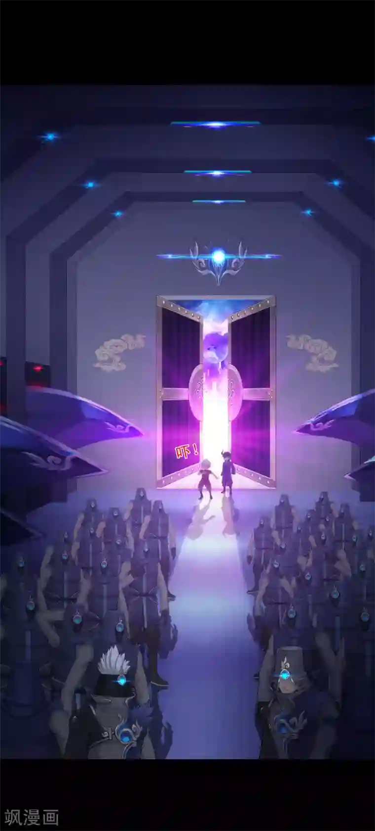 解离妖圣第45话 越狱