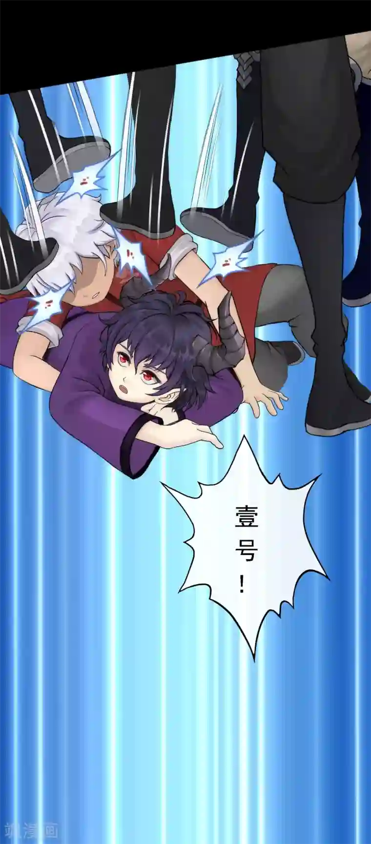 解离妖圣第45话 越狱