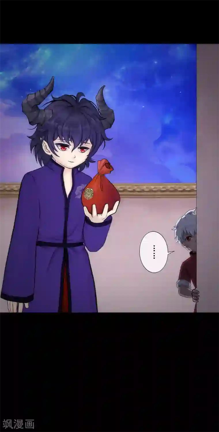 解离妖圣第46话 真相