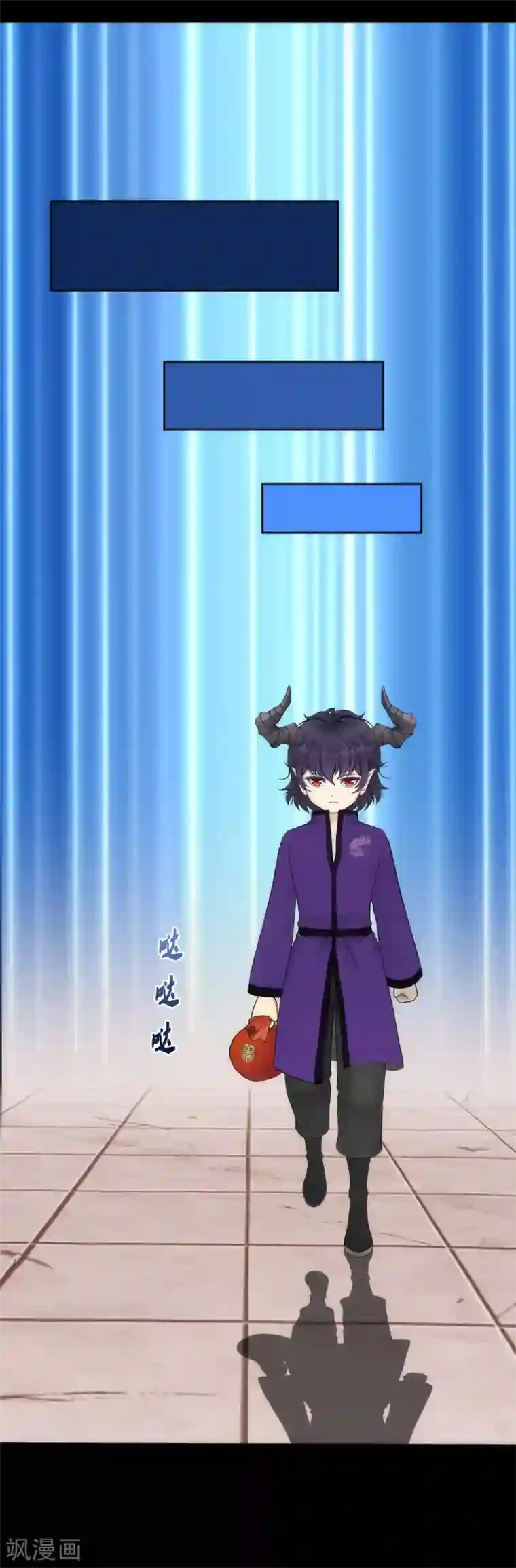 解离妖圣第46话 真相