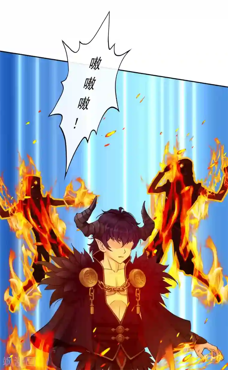 解离妖圣第47话 苏醒