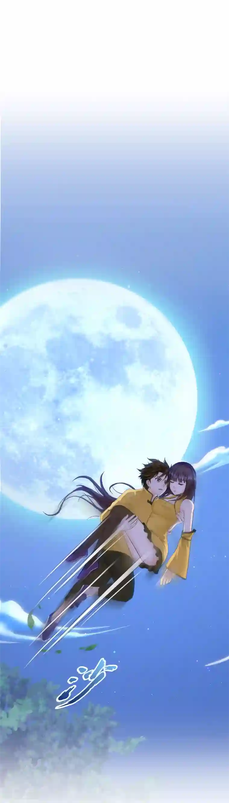 解离妖圣第52话 游戏开始