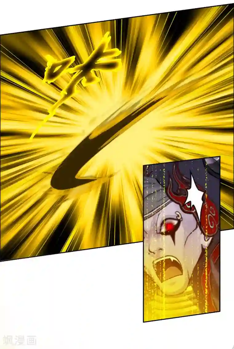 解离妖圣第53话 一大波分身