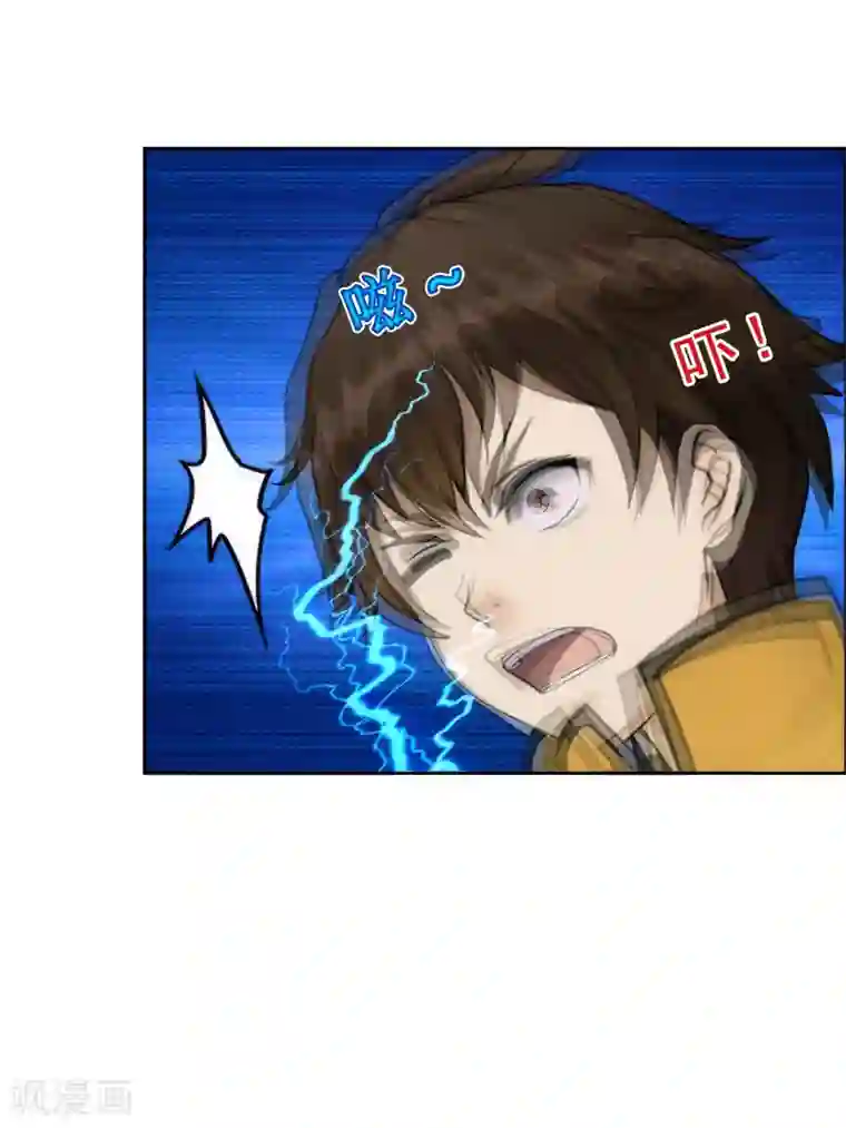 解离妖圣第53话 一大波分身