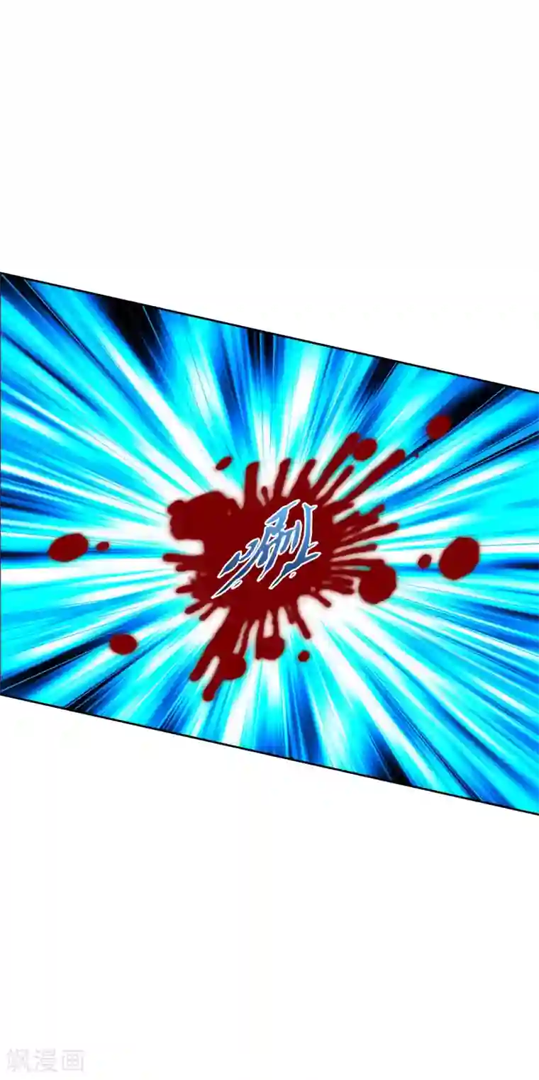 解离妖圣第54话 死？