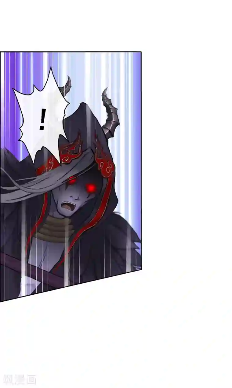 解离妖圣第54话 死？