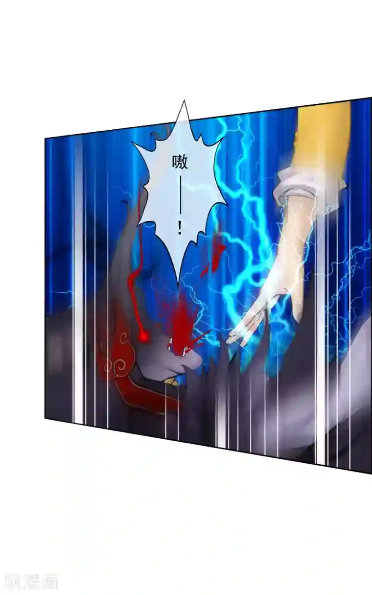 解离妖圣第54话 死？