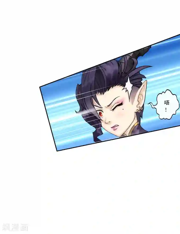 解离妖圣第55话 赤猿