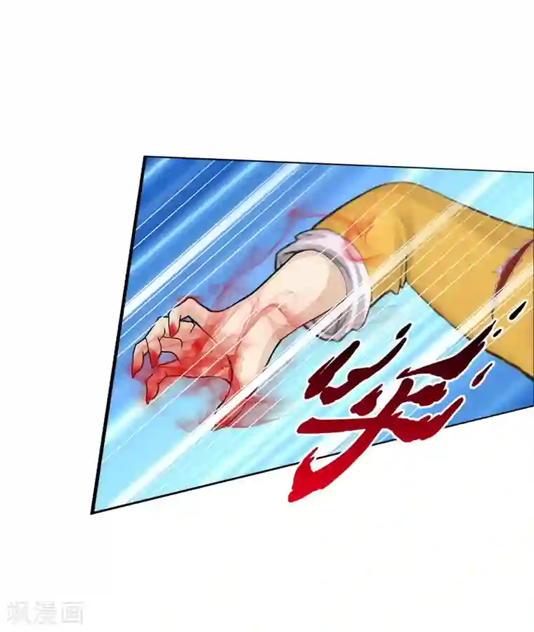 解离妖圣第55话 赤猿