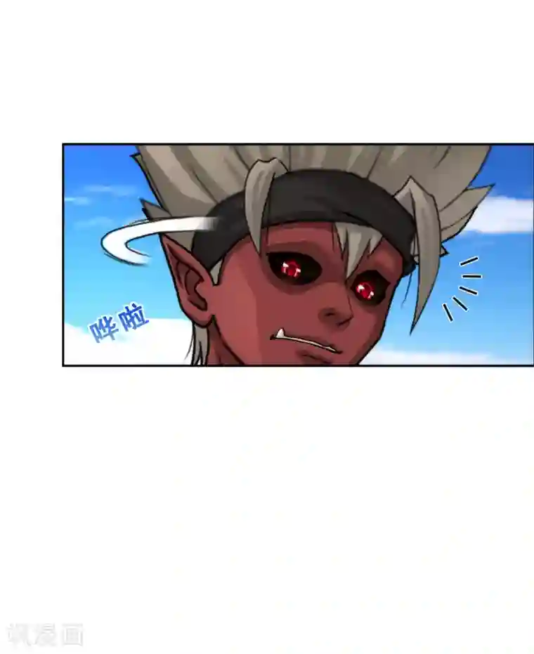 解离妖圣第56话 逆鳞