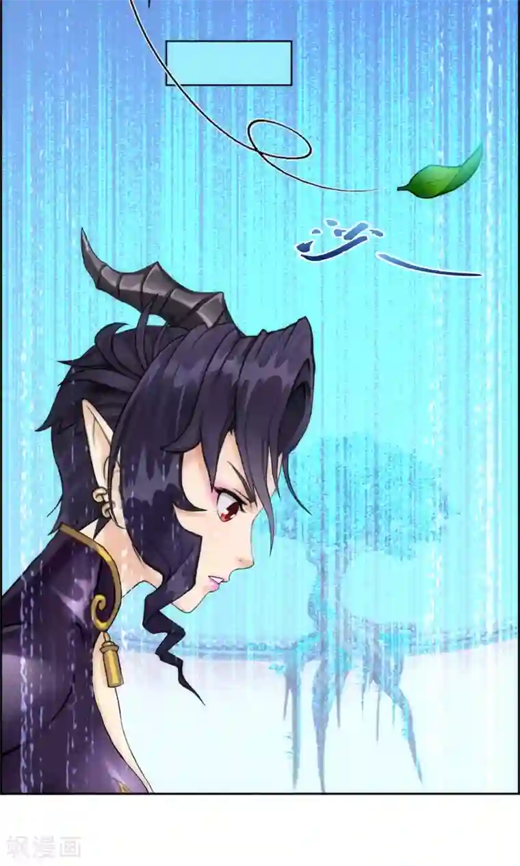 解离妖圣第59话 觉悟