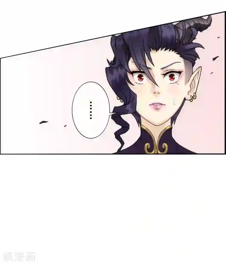 解离妖圣第59话 觉悟