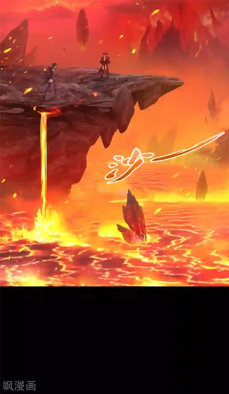 解离妖圣第60话 再见，相公！