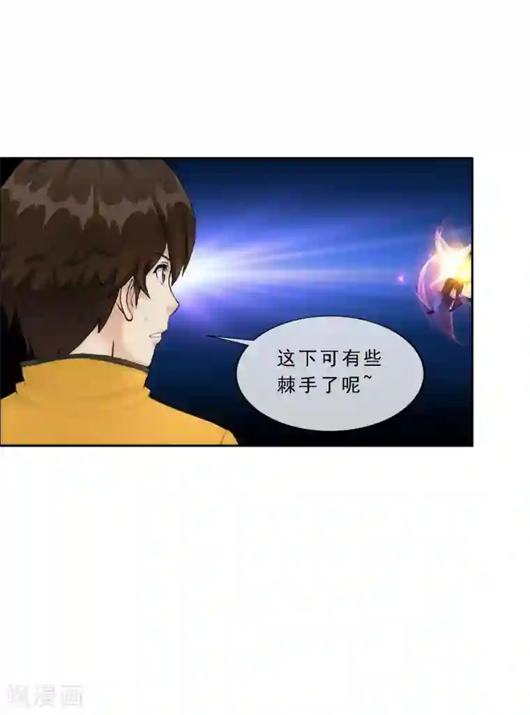 解离妖圣第66话 组队