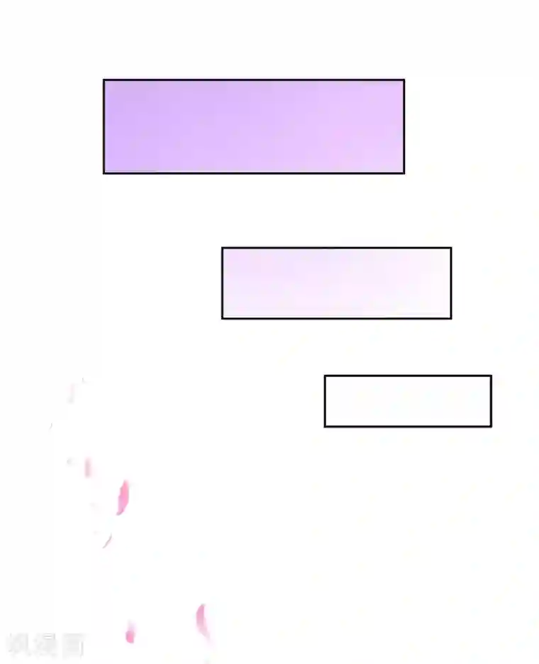 解离妖圣第67话 幕后黑手