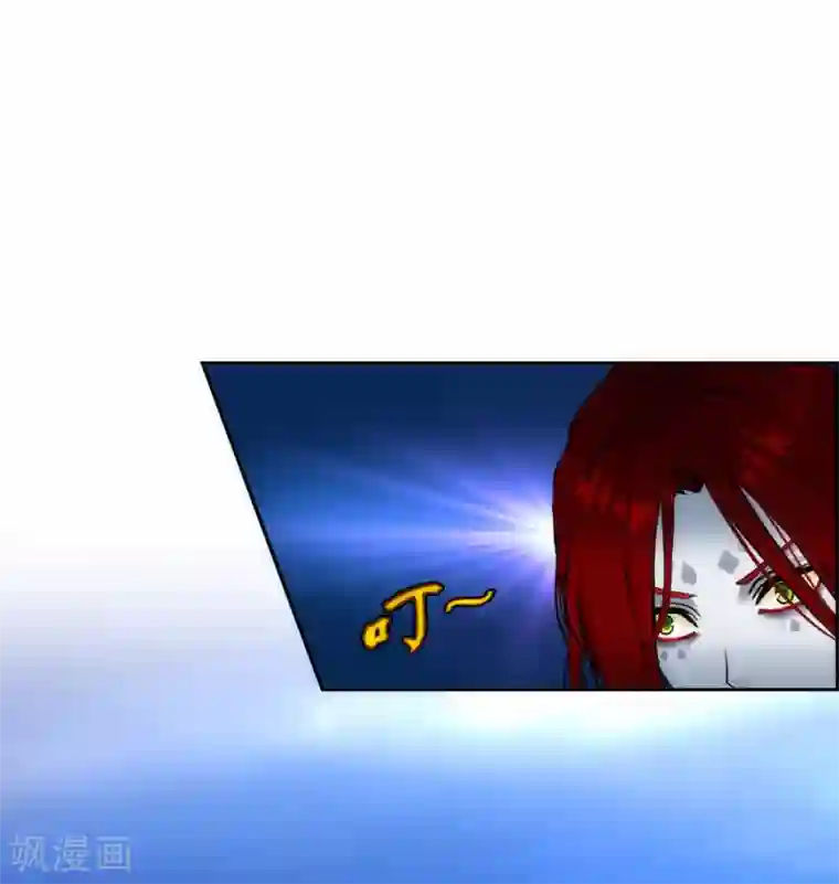 解离妖圣第69话 舌尖上的活人