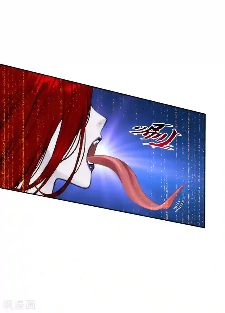 解离妖圣第69话 舌尖上的活人