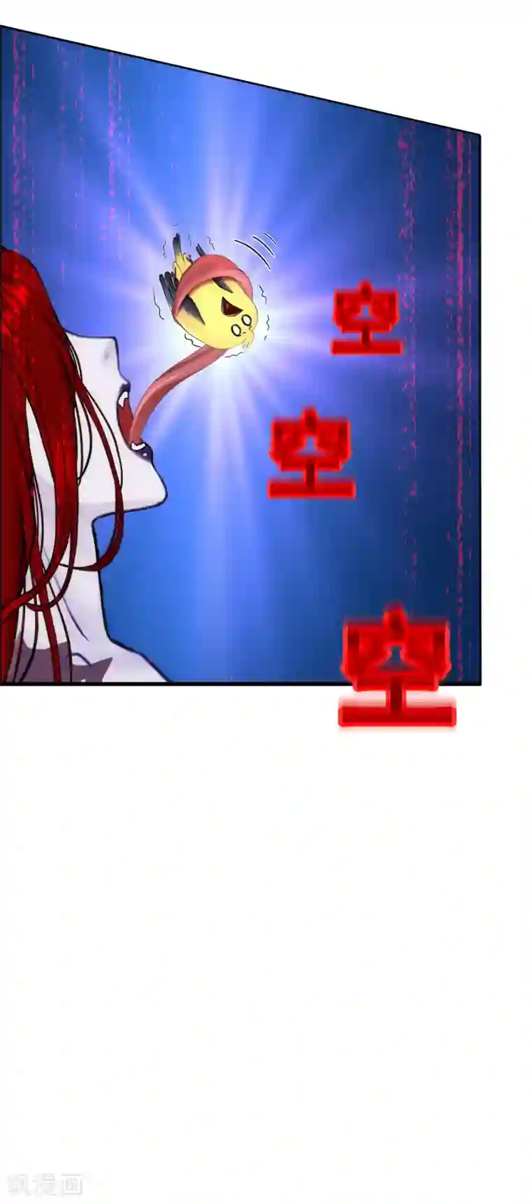 解离妖圣第70话 愤怒的黄雀