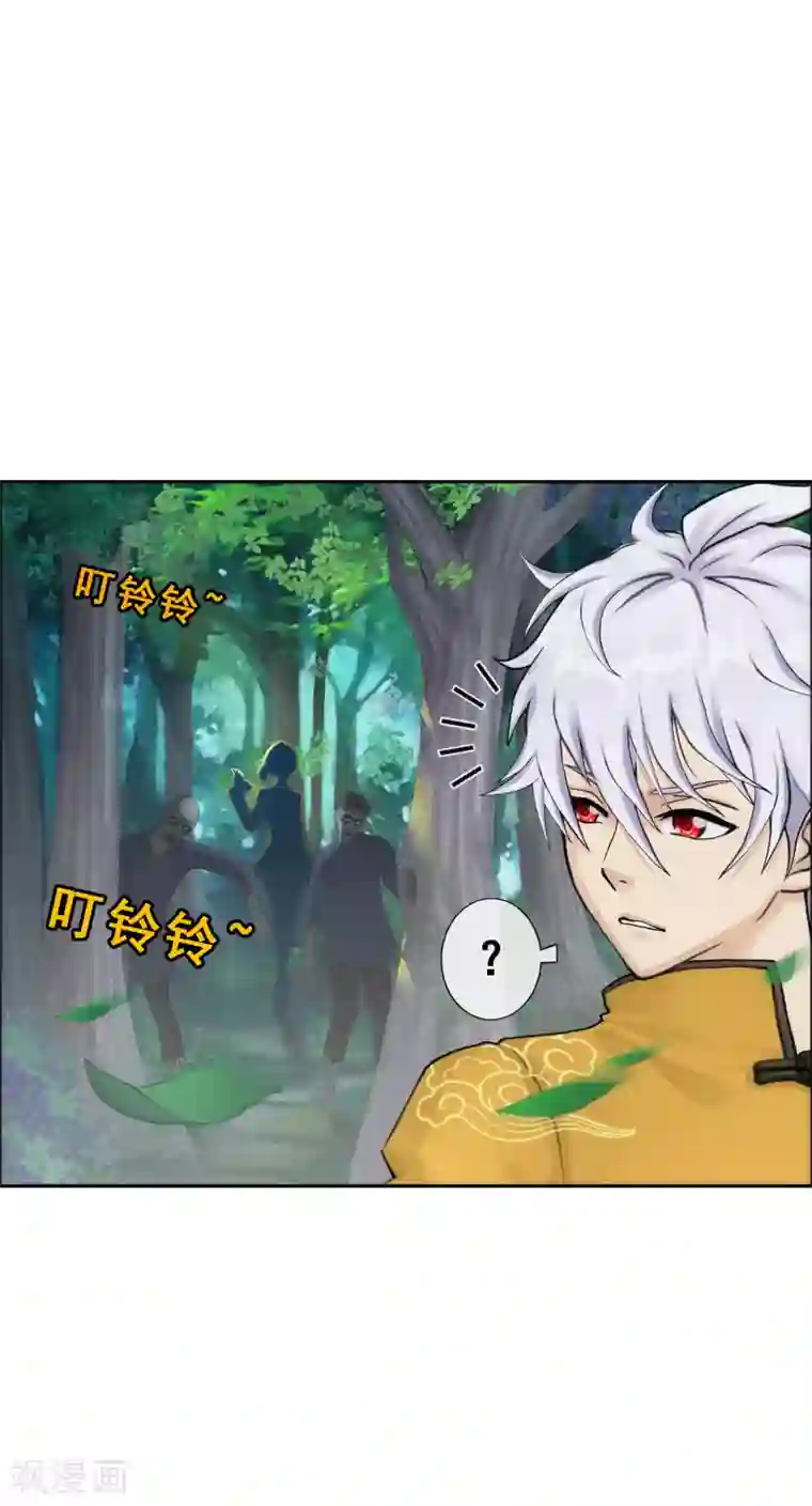 解离妖圣第70话 愤怒的黄雀