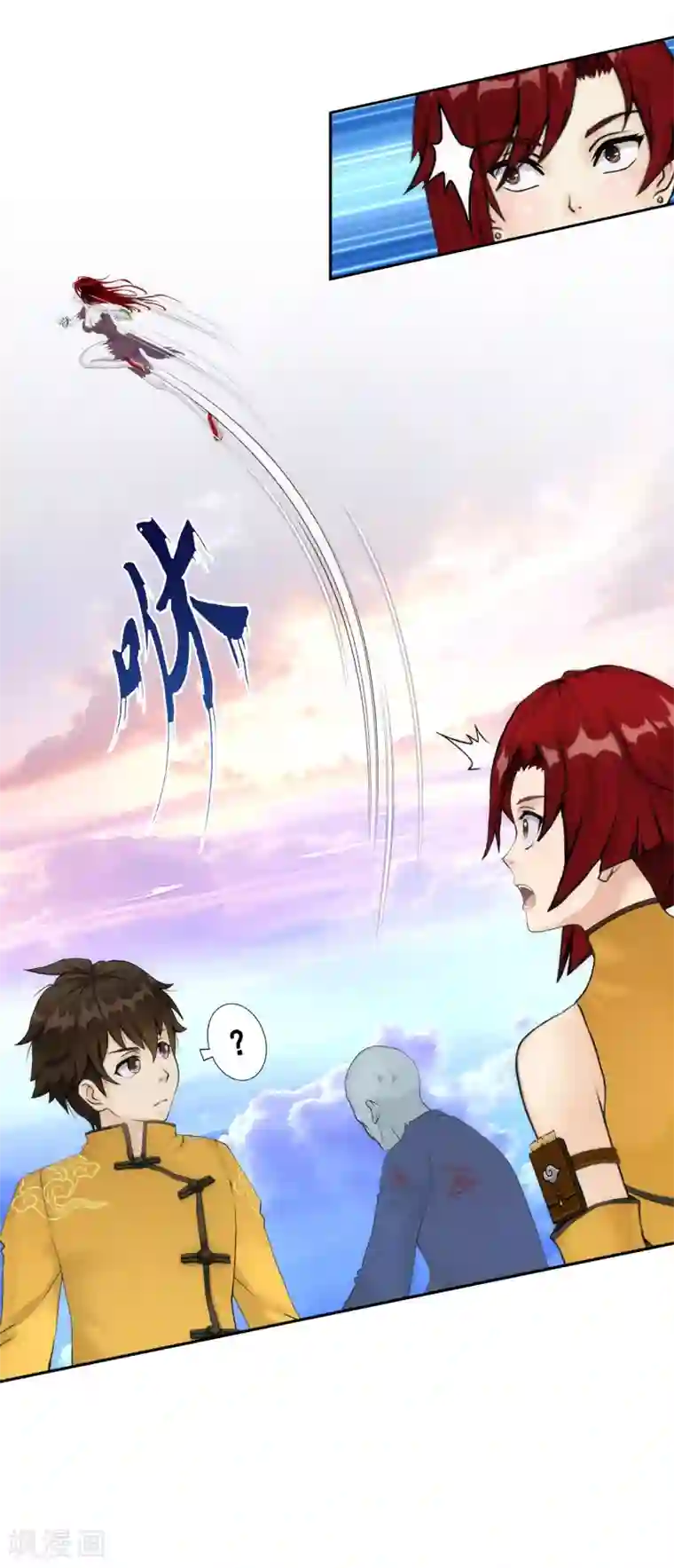 解离妖圣第71话 丧尸克星