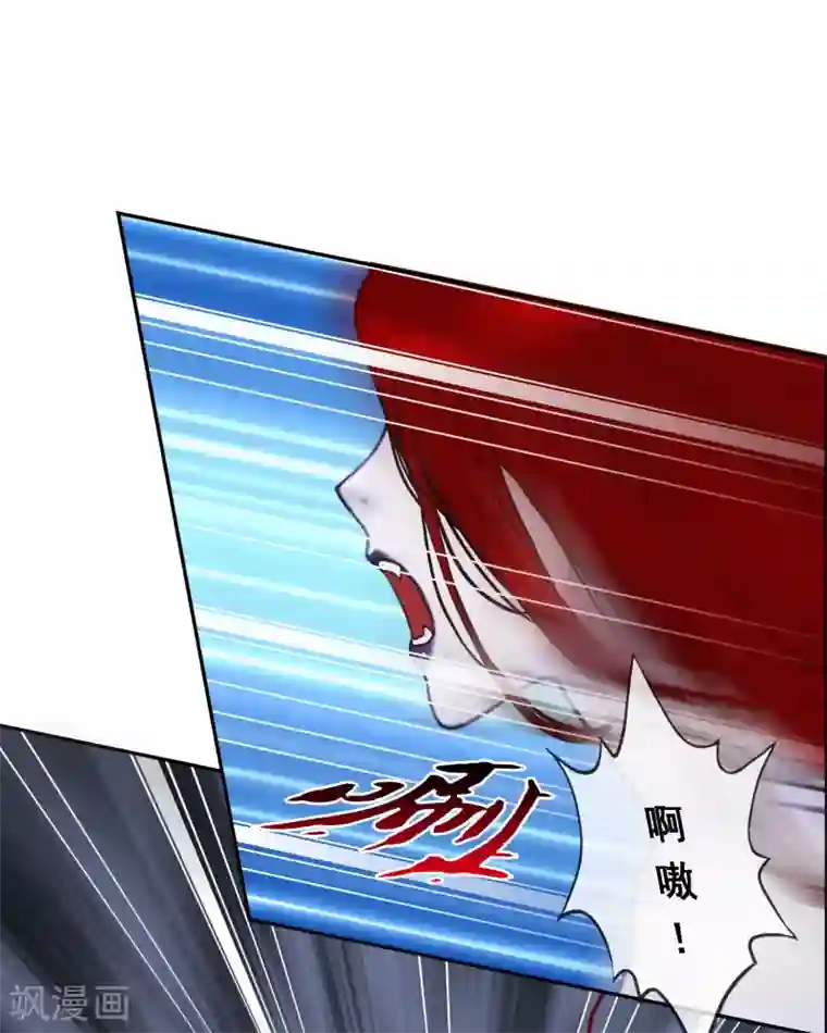 解离妖圣第72话 悲催的人设