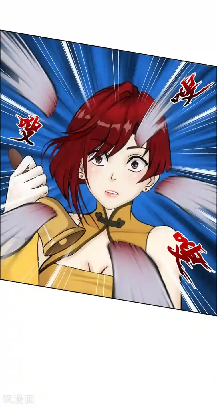 解离妖圣第72话 悲催的人设