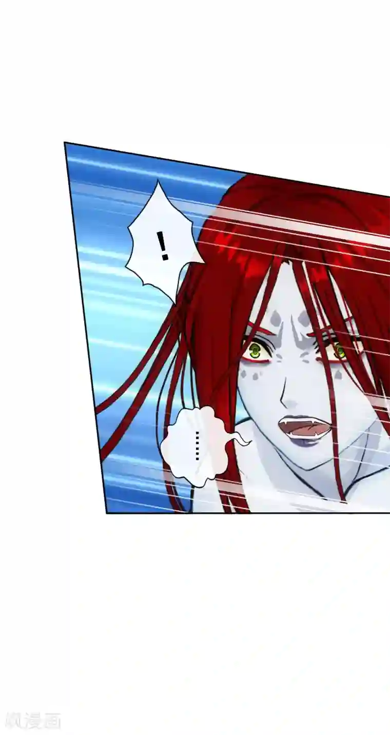 解离妖圣第72话 悲催的人设