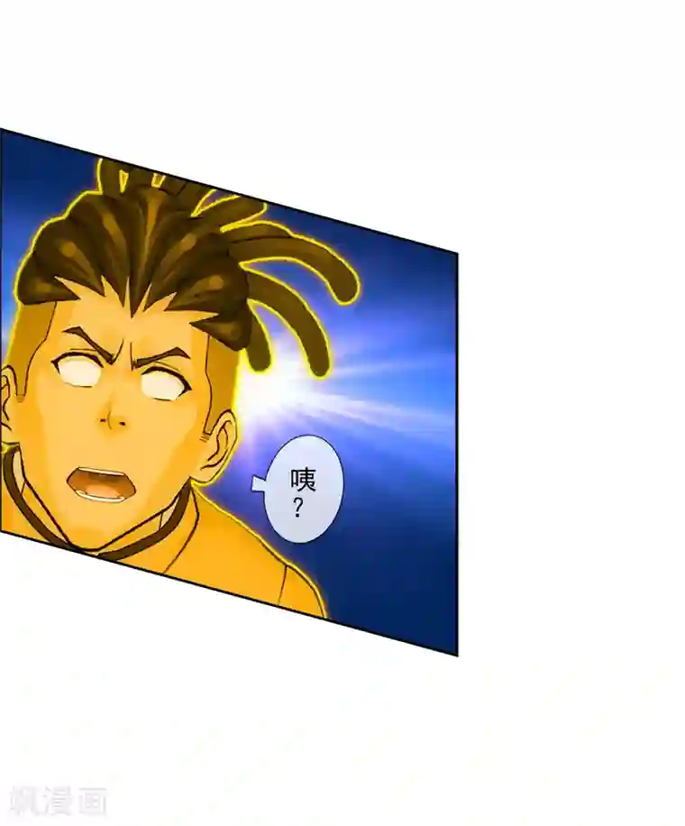 解离妖圣第72话 悲催的人设