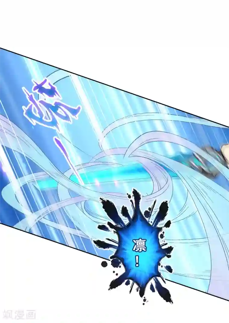 解离妖圣第73话 爆发·睿