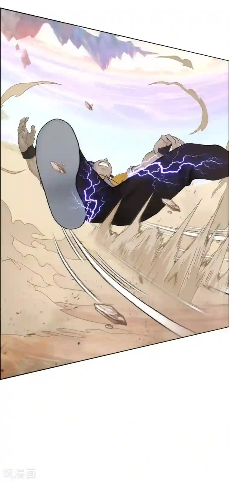 解离妖圣第73话 爆发·睿