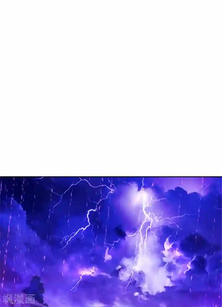 解离妖圣第75话 心机girl1