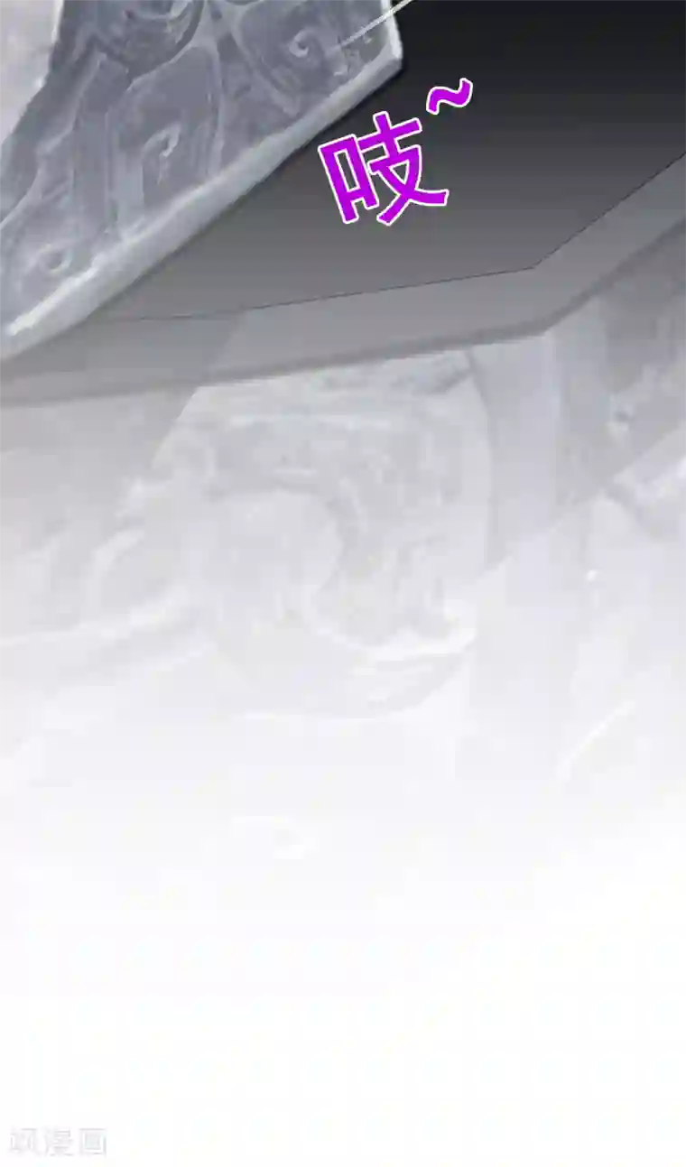 解离妖圣第80话 打扫战场