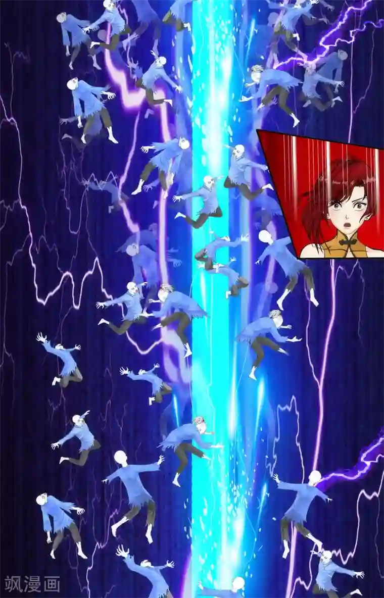 解离妖圣第80话 打扫战场