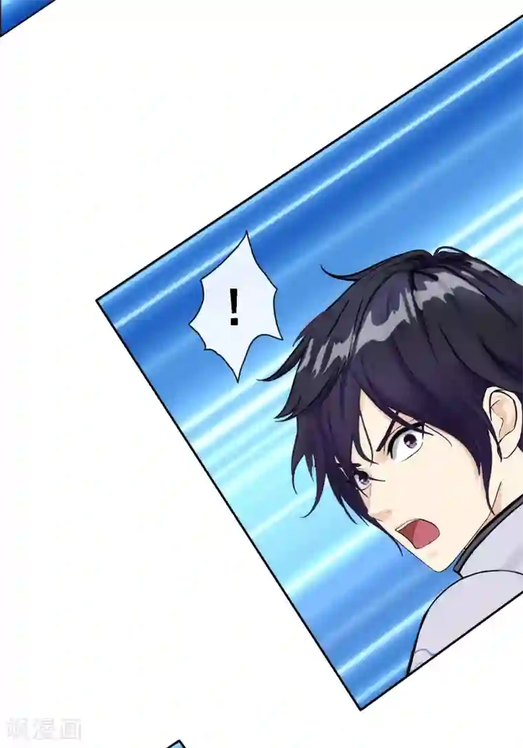 解离妖圣第81话 一棒……